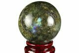 Flashy, Polished Labradorite Sphere - Great Color Play #157990-1